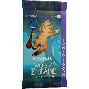 imageMagic The Gathering Wilds of Eldraine Commander Deck  Virtue and Valor 100Card Deck 2Card Collector Booster Sample Pack  AccessoriesJapanese Collector Booster Box