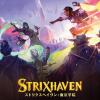 imageMagic The Gathering Strixhaven Japanese Set Booster Box  30 Packs 360 Magic CardsJapanese Set Box Only
