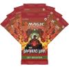 imageMagic The Gathering The Brothers War Bundle  Transformers Card 8 Set Boosters and Accessories