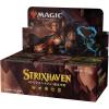 imageMagic The Gathering Wizards of The Coast Foreign Language Strixhaven Japanese Draft Booster Box JP