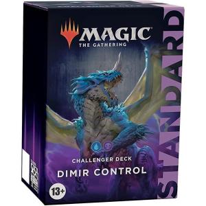 imageMagic The Gathering 2022 Challenger Deck  Mono White Aggro WhiteDimir Control BlueBlack