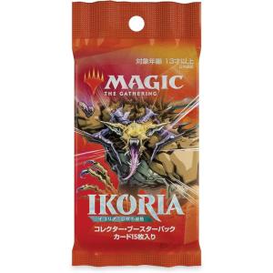 imageMagic The Gathering Ikoria Lair of Behemoths Japanese Collector Booster  Special Collector Cards