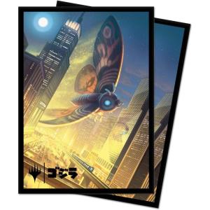 imageUltra Pro Ikoria Lair of Behemoths Toho Monster Special Edition v1