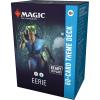 imageMagic The Gathering 60Card Theme Deck  Eerie 1 ReadytoPlay Deck 1 Deck Box 5 Tokens